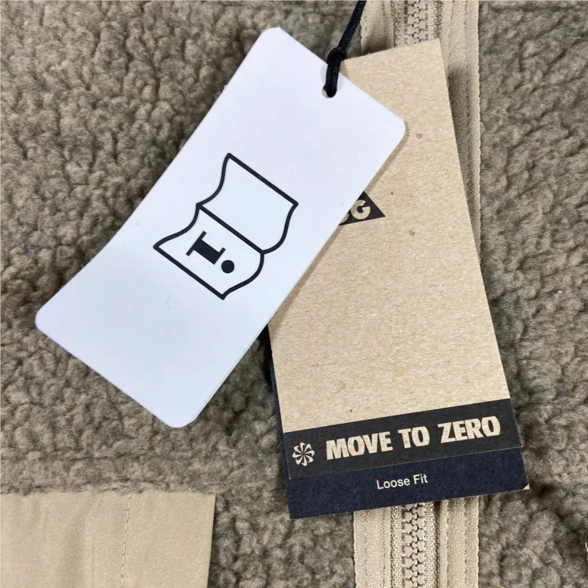 Nike clothing - Beige 6