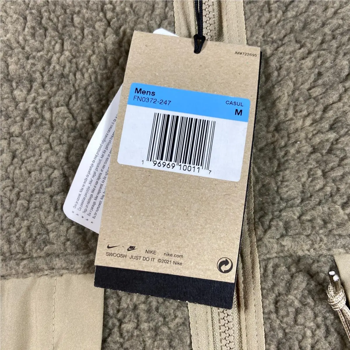 Nike clothing - Beige 7