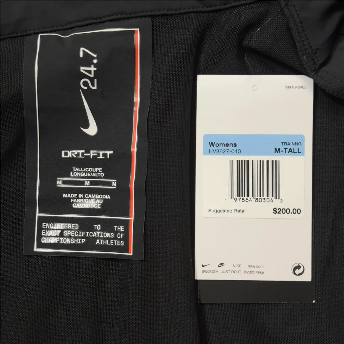 Nike clothing - Nike Dri-Fit - Black 3