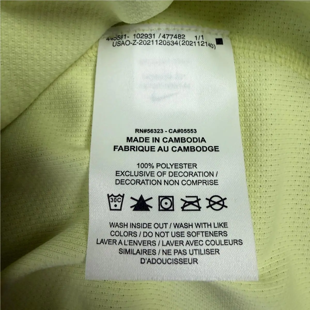 Nike clothing - Yellow 3