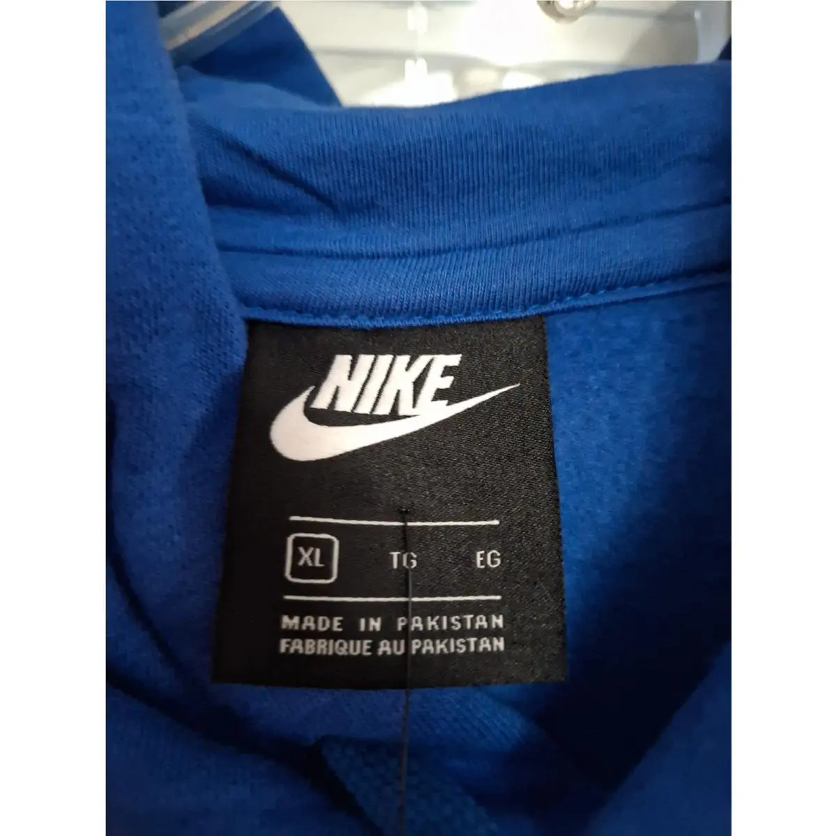 Nike clothing - Blue 2