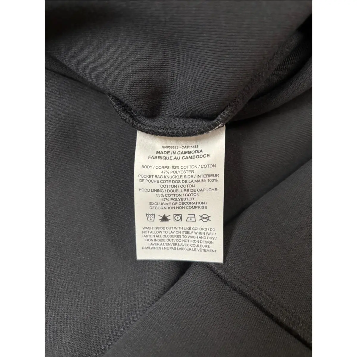 Nike clothing - Black 7