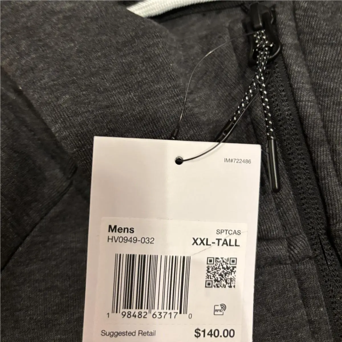 Nike clothing - Black Heather (UPC: 198482637170) 1
