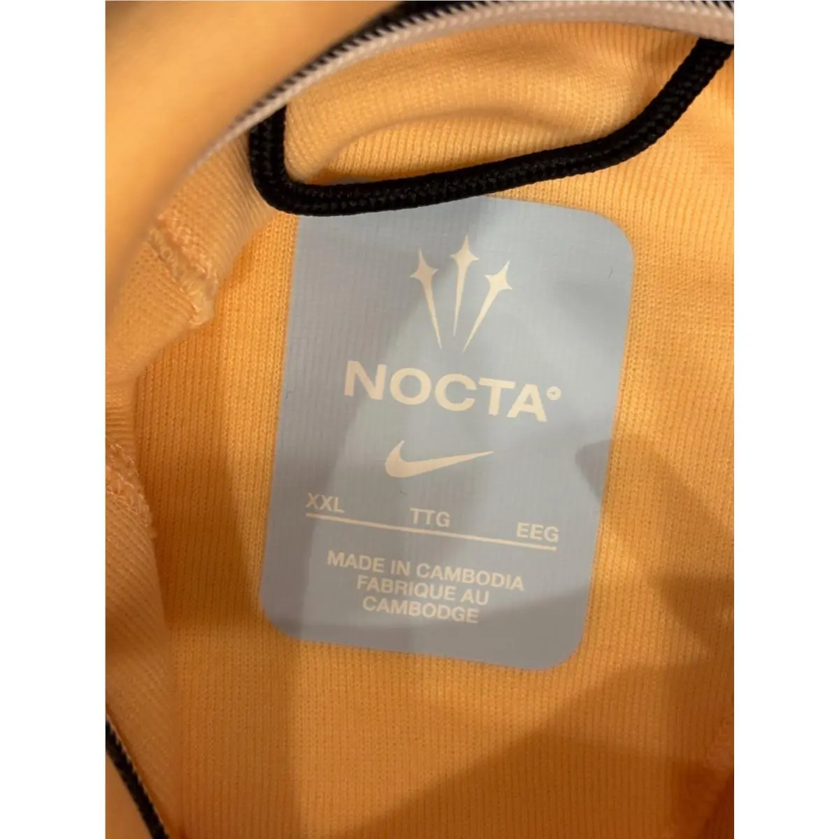Nike clothing - Ice Peach (UPC: 197601429115) 1