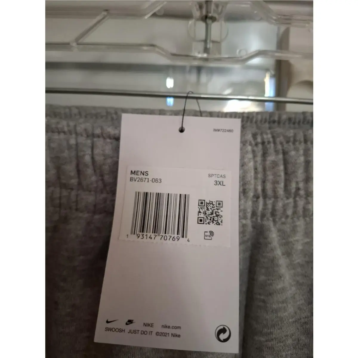 Nike clothing - Gray 2