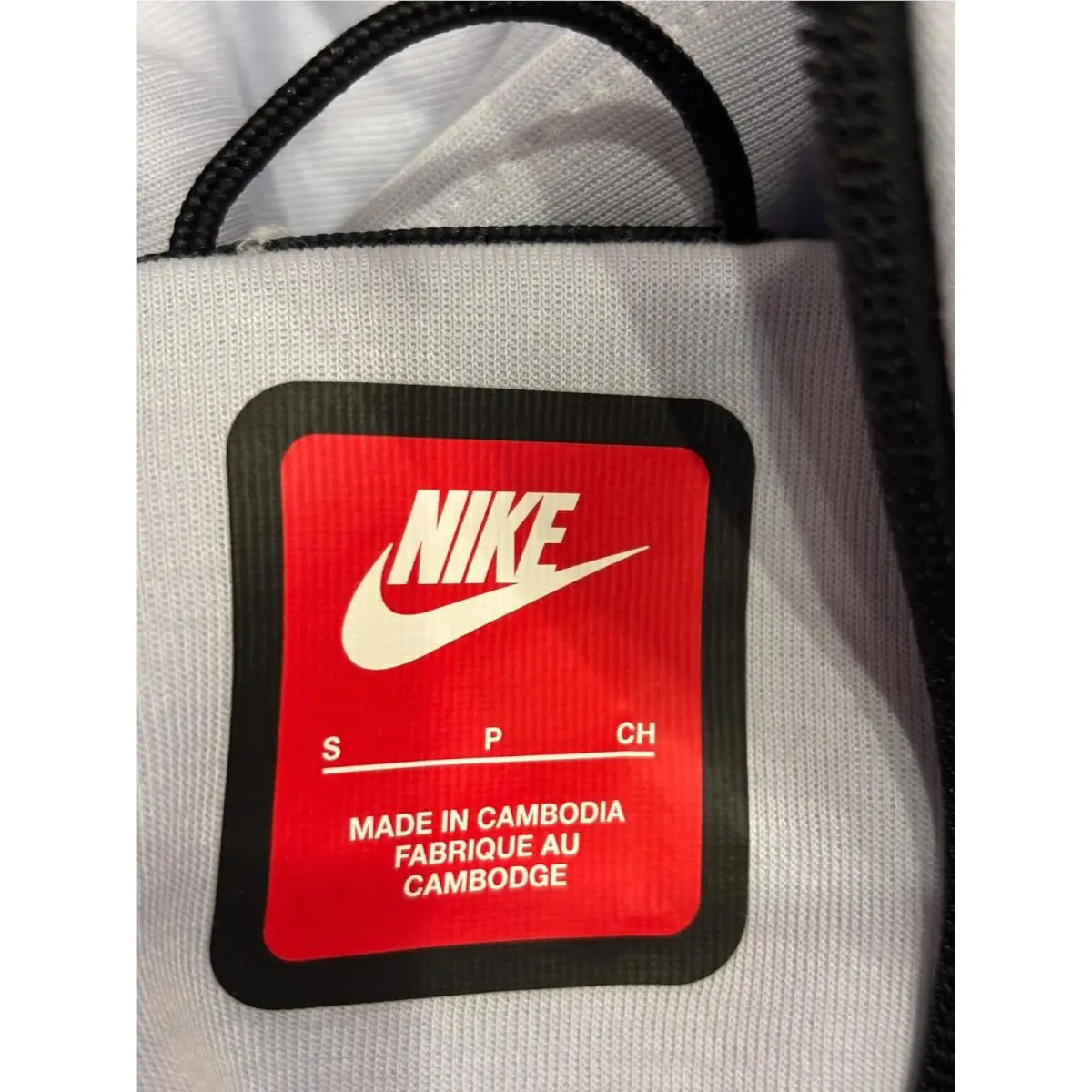 Nike clothing - Ghost (UPC: 198482827656) 3