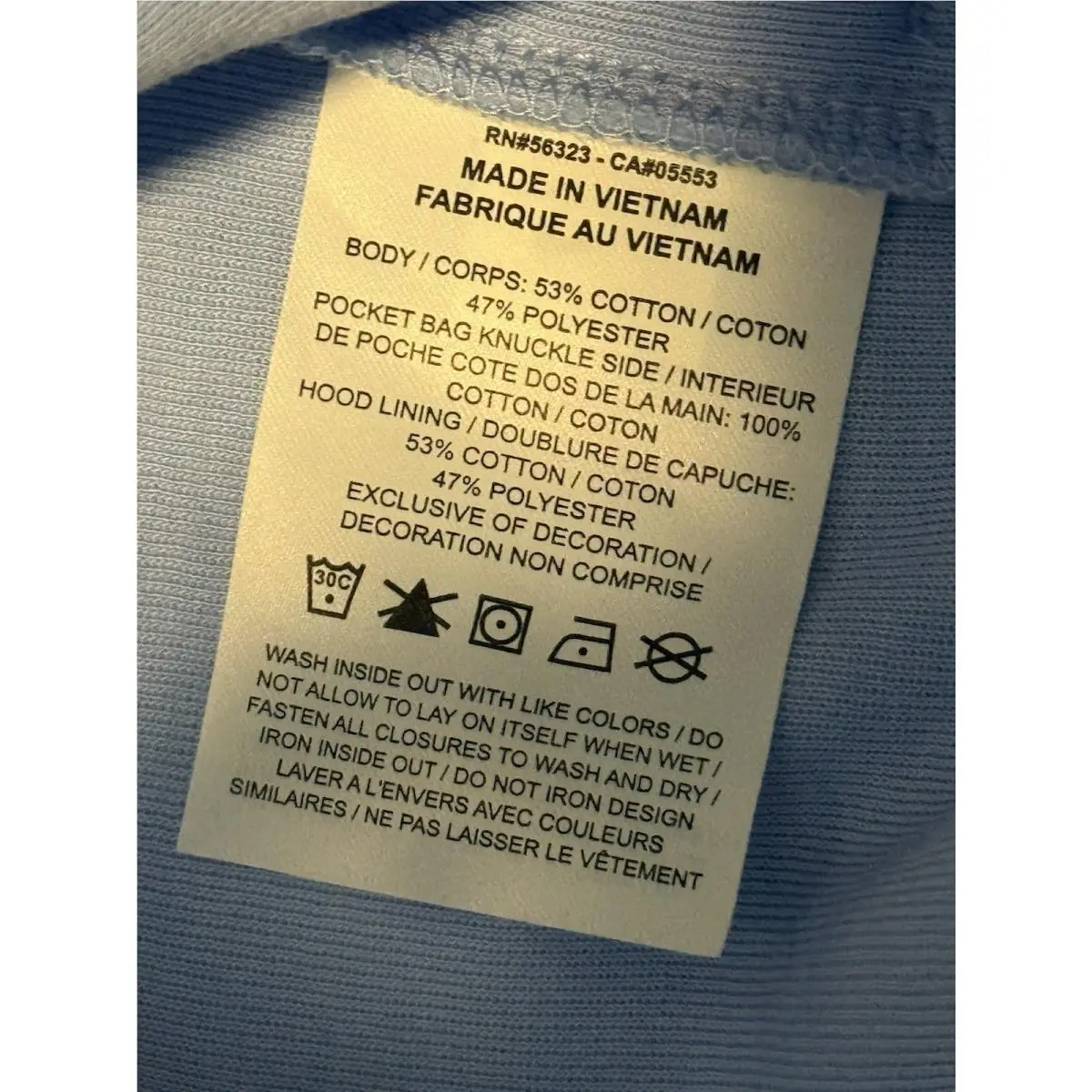 Nike clothing - Blue (UPC: 198484643476) 10