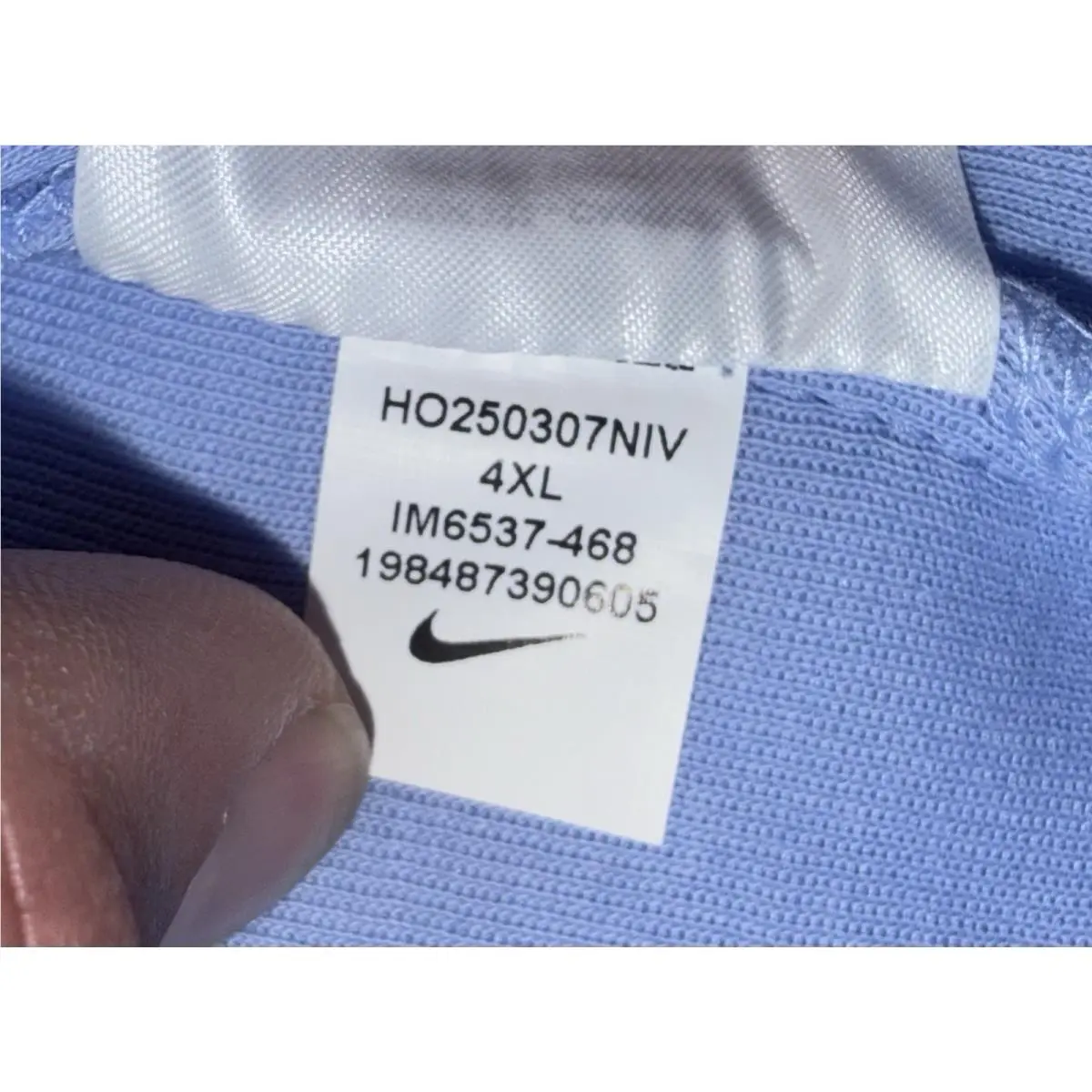 Nike clothing - Blue (UPC: 198484643476) 11