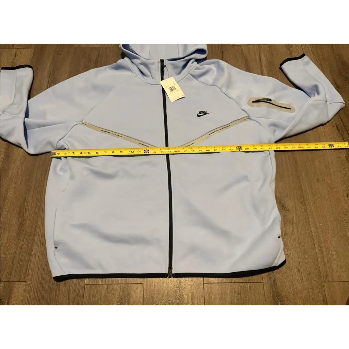 Nike clothing - Blue (UPC: 198484643476) 6