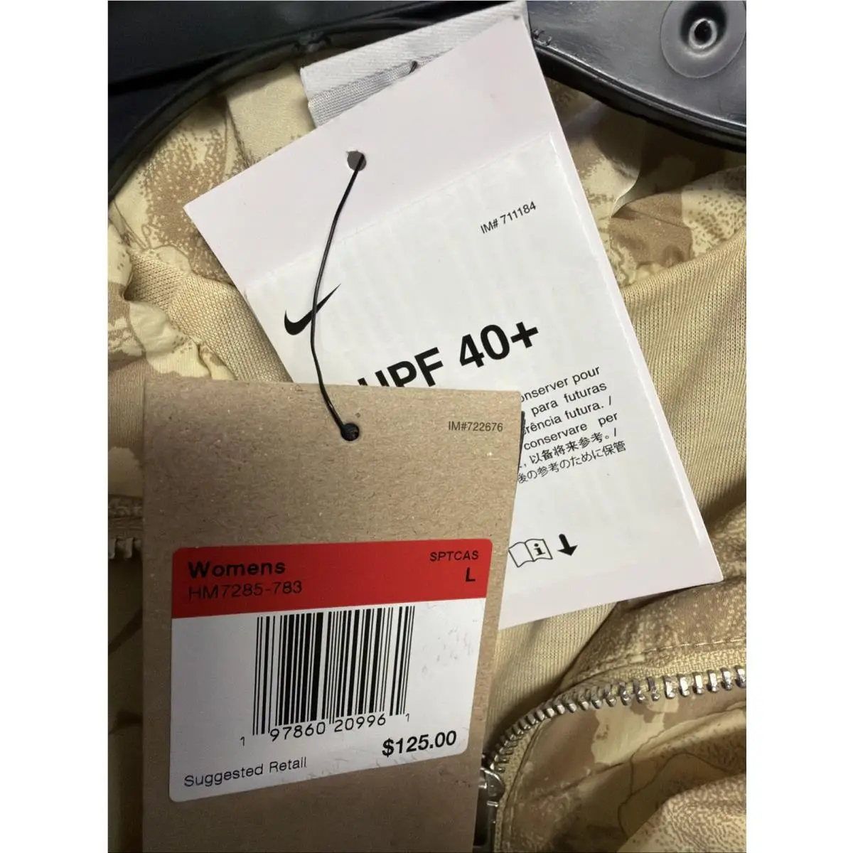 Nike clothing - Beige (UPC: 0197860217461) 4