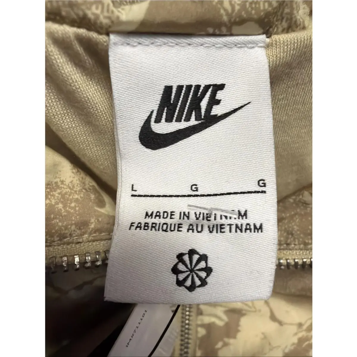 Nike clothing - Beige (UPC: 0197860217461) 5