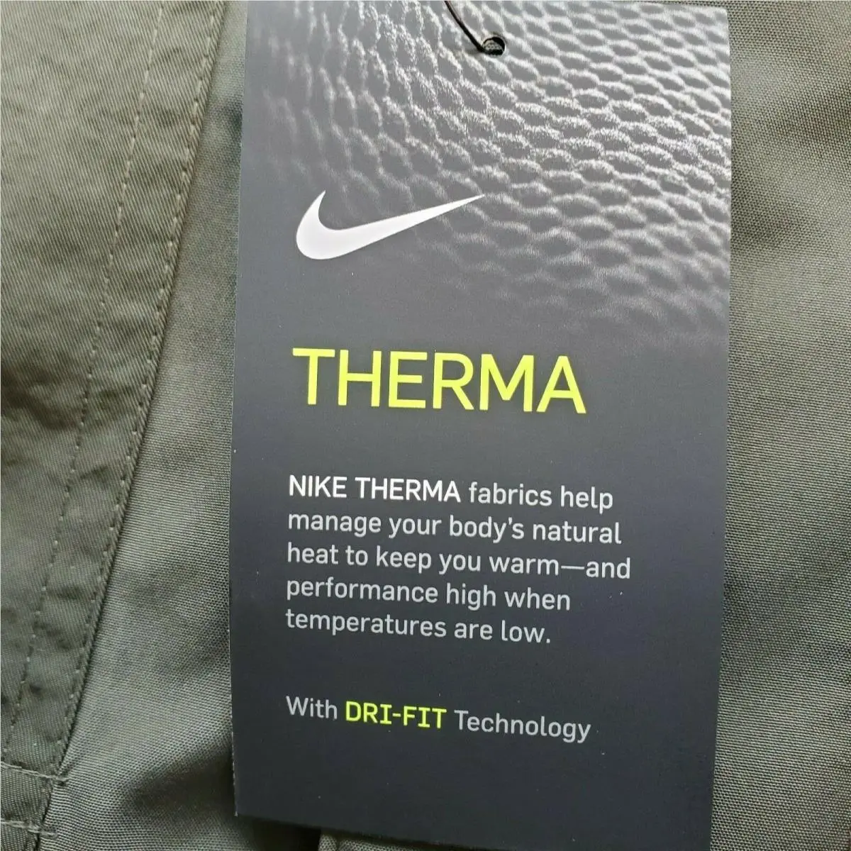 Nike clothing - Sequoia (UPC: 193151057464) 3