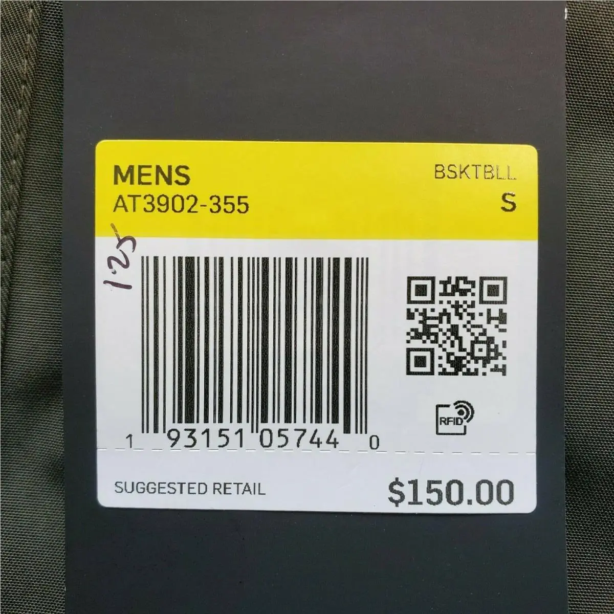 Nike clothing - Sequoia (UPC: 193151057464) 4
