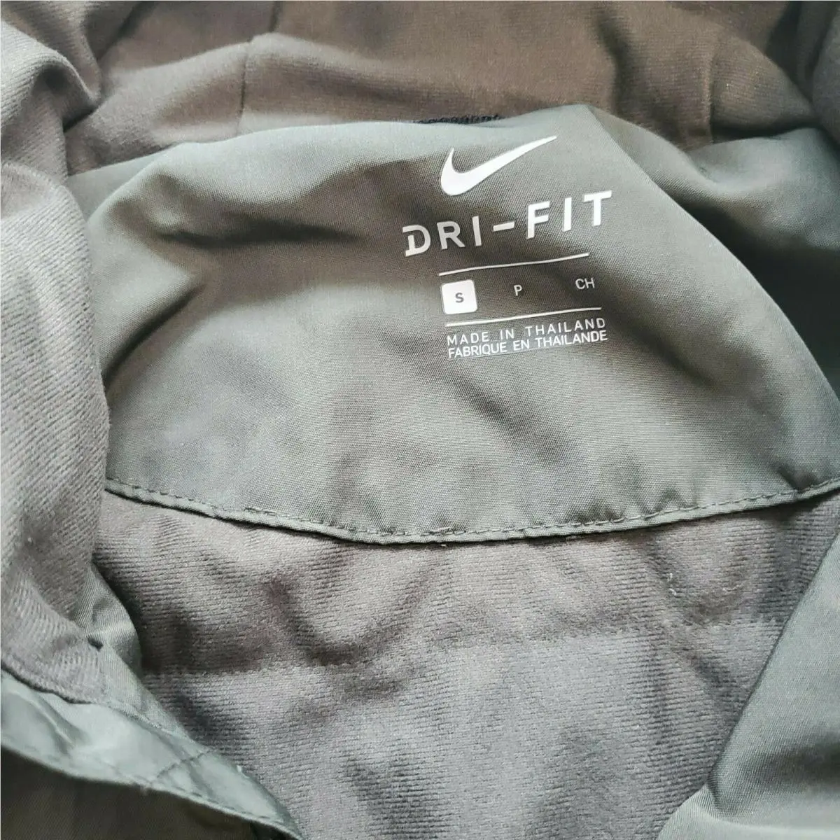 Nike clothing - Sequoia (UPC: 193151057464) 6