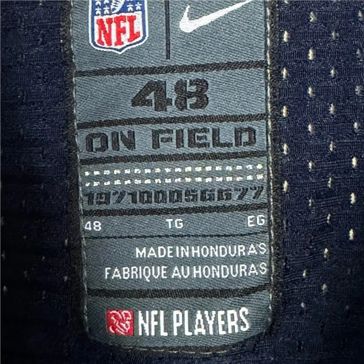 Nike clothing - Nike On Field - Field - Blue 3