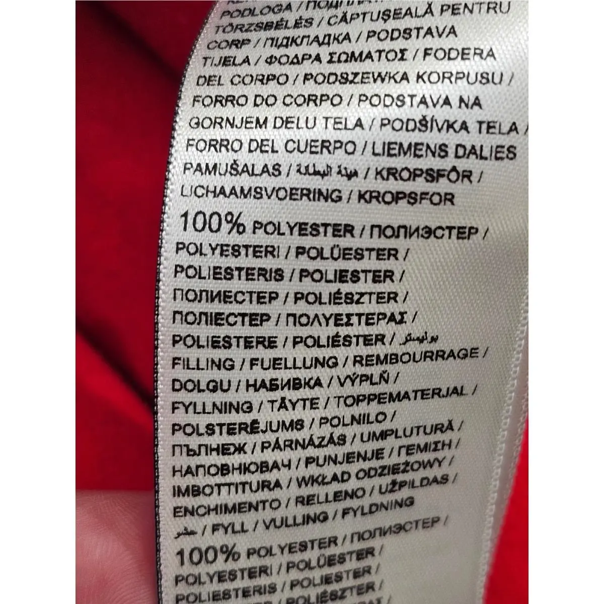 Puma clothing - Red 9