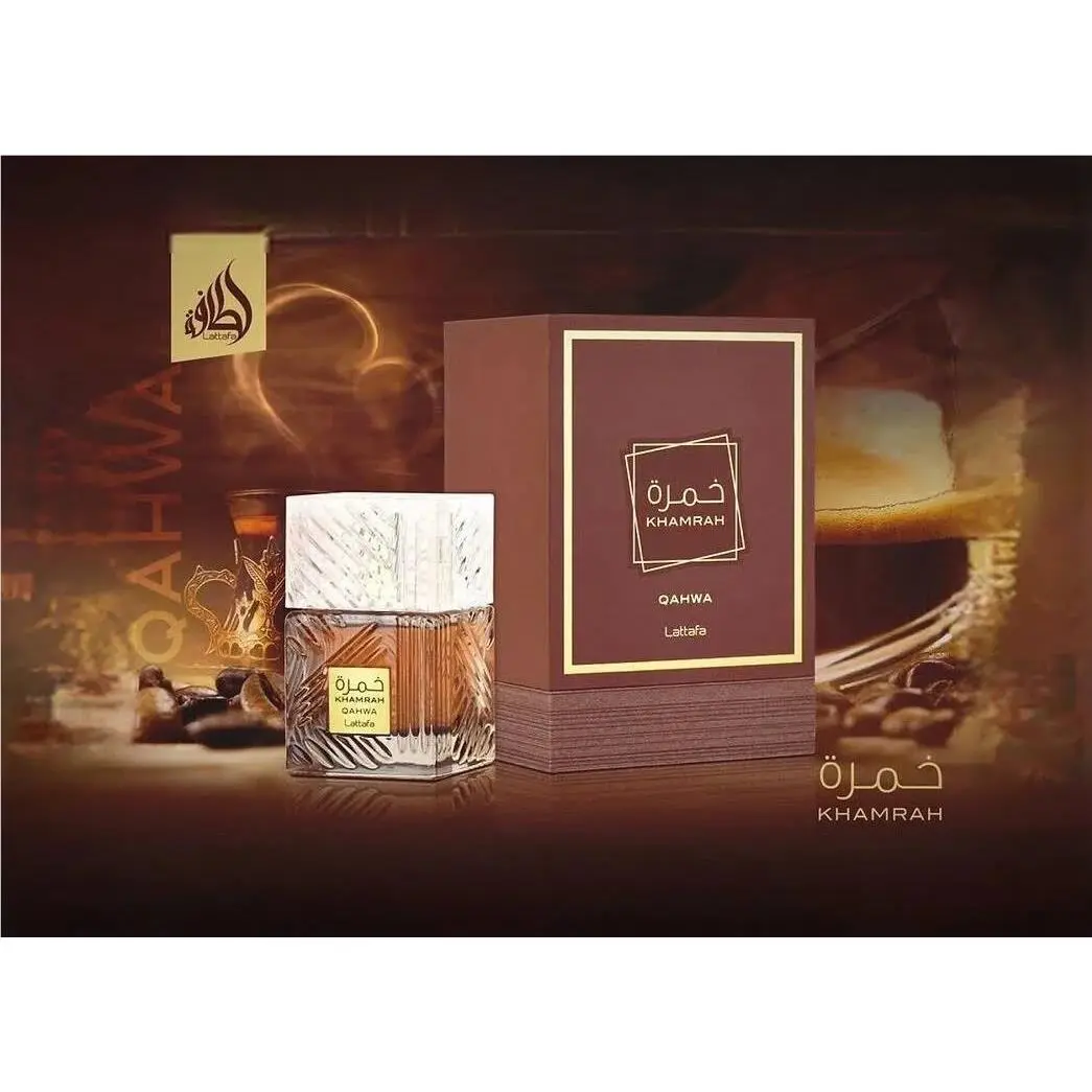 Khamrah Qahwa Edp Perfume By Lattafa 100 ML Amazing Floral Niche Fragrance