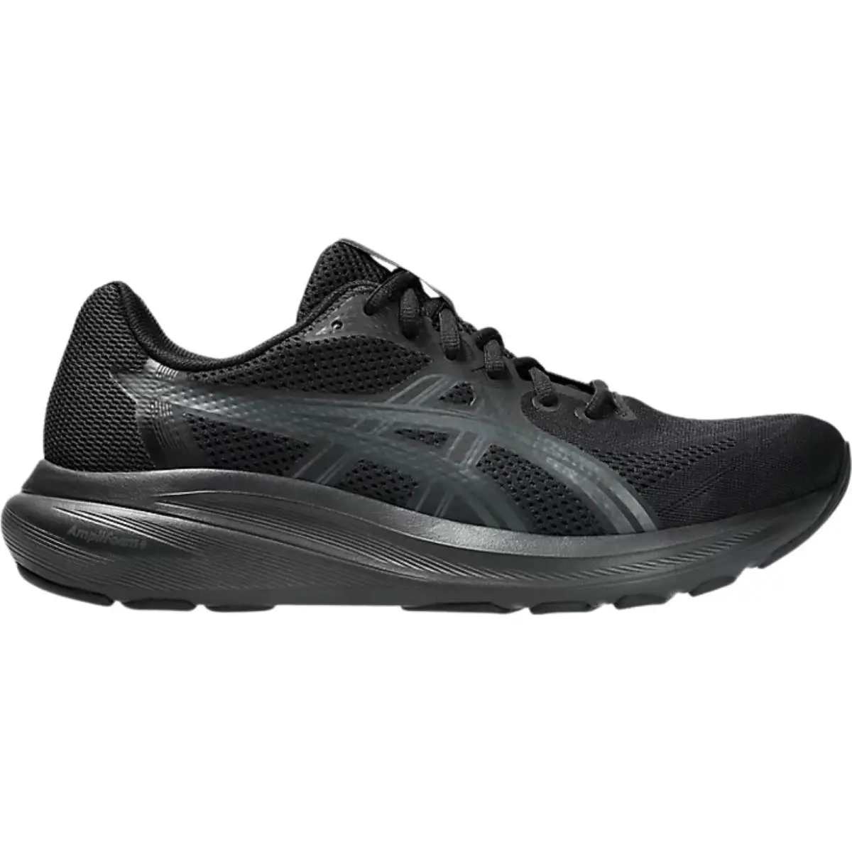 Asics shoes - Asics GEL-Contend 10 - Black/White 9