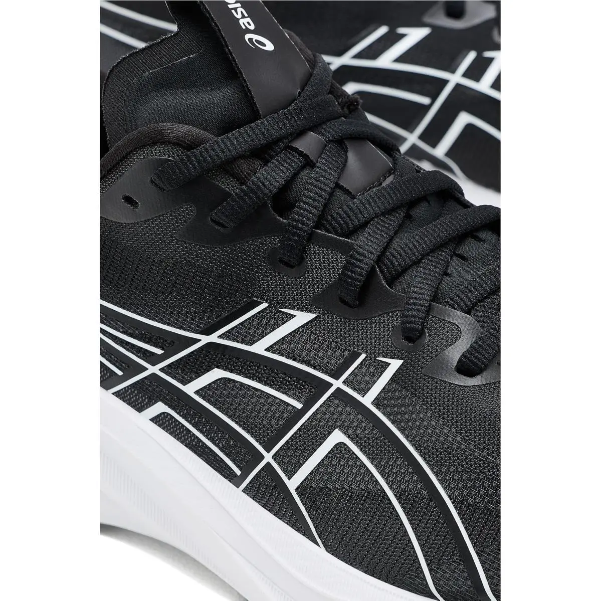 Asics shoes - Birch/Cream 25