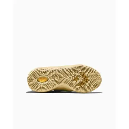 Converse shoes - LAST STRAW/LIME LATTE/CHEETAH 2