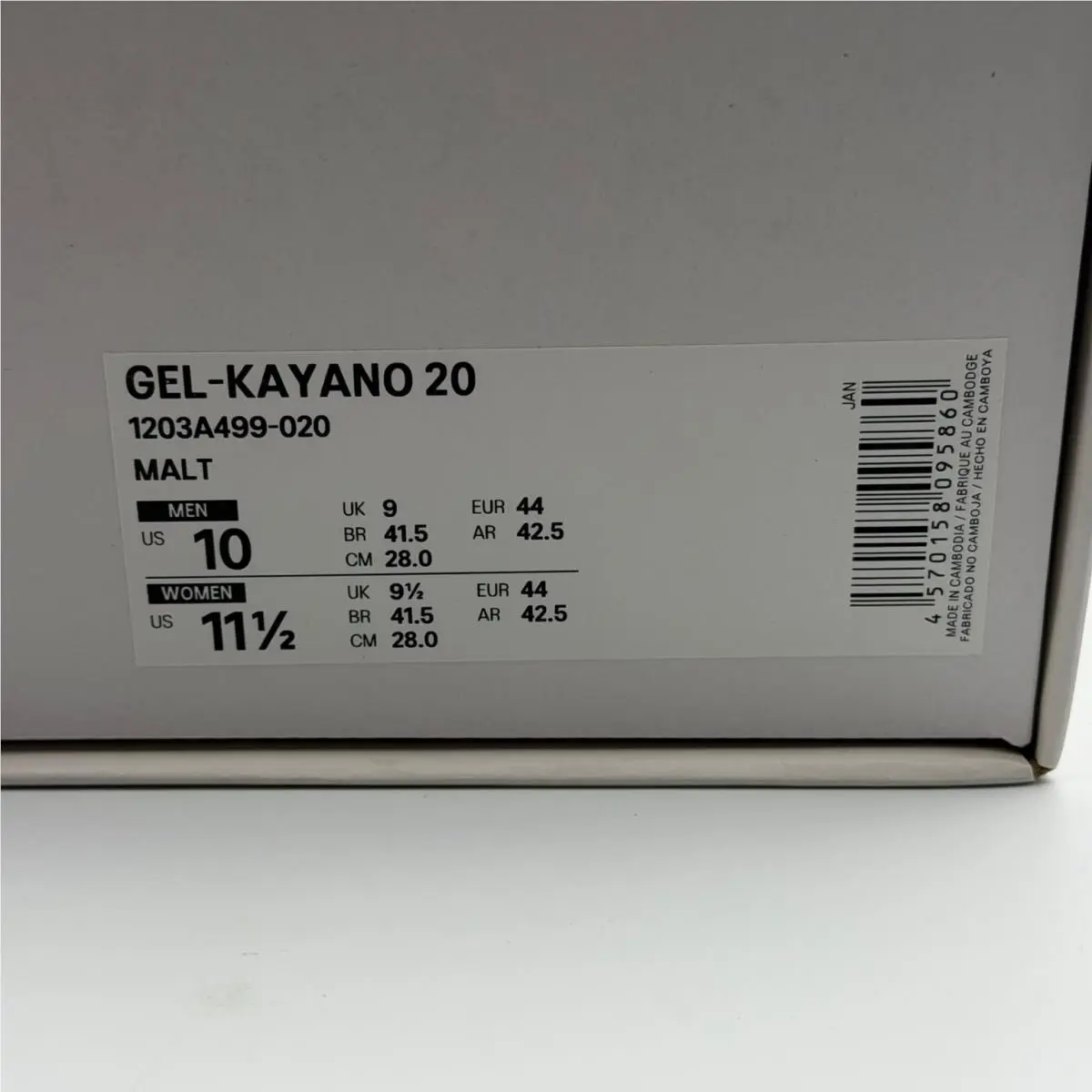 Asics shoes - ASICS GEL-1130 - 1203A499 - Brown, Grey, Black, Red, Blue, Cream 13