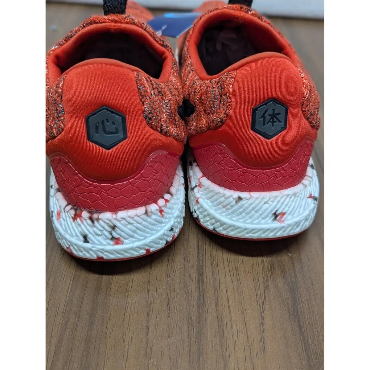 Asics shoes - GEL-Kenun Knit - Knit - Orange 2
