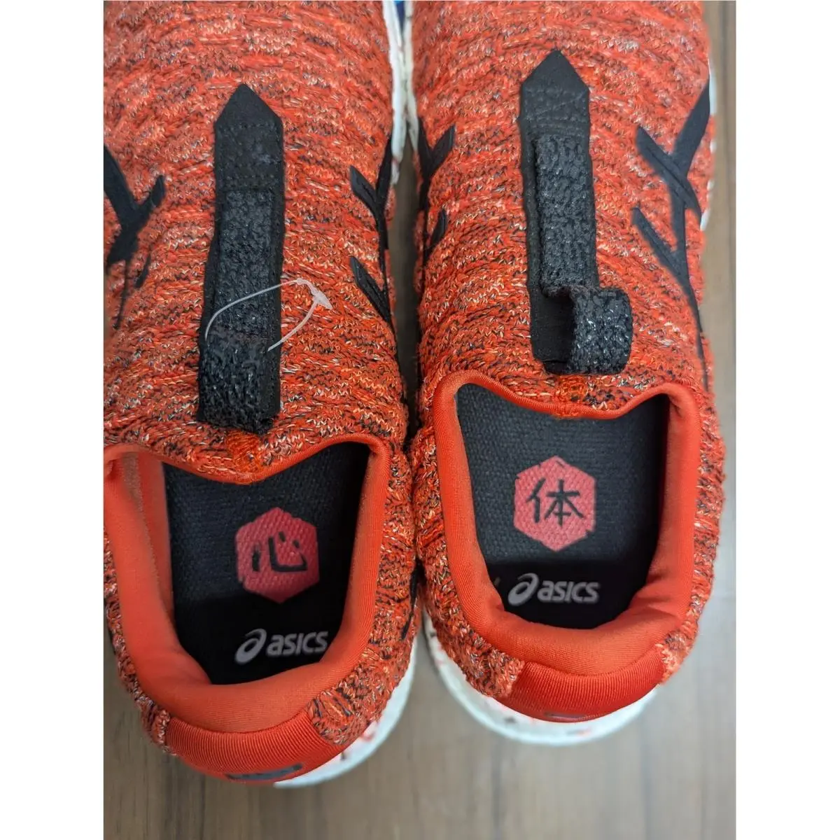 Asics shoes - GEL-Kenun Knit - Knit - Orange 3