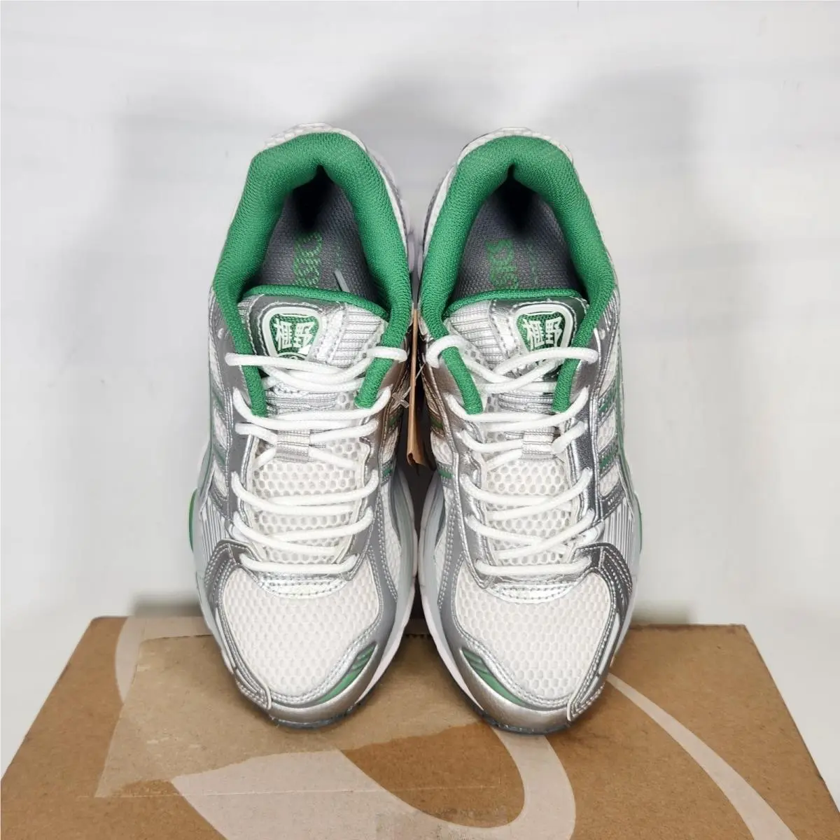 Asics shoes - ASICS GEL-Kayano 12.1 - White 1