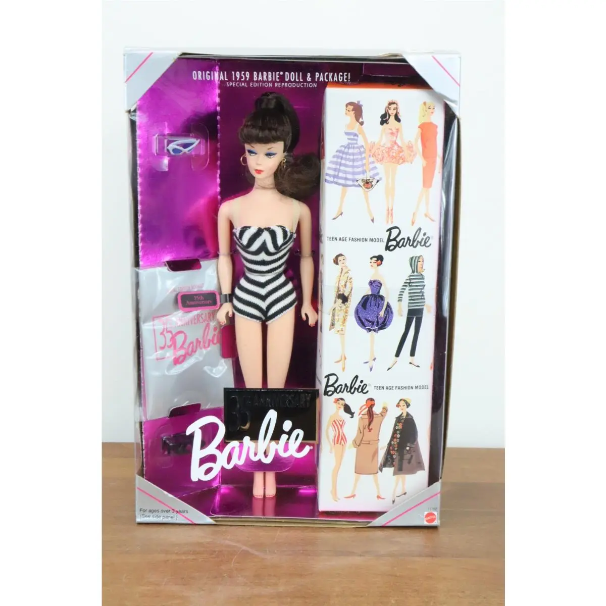 Barbie 35th Anniversary Special Edition Reproduction 1959 Barbie Brunette 1
