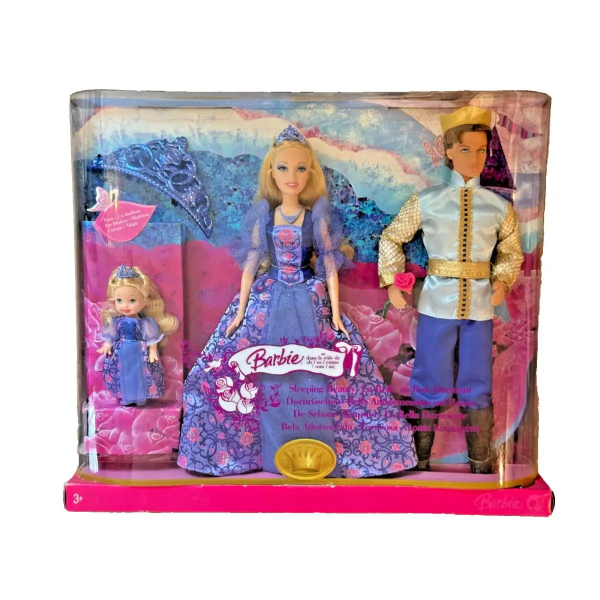 DS Barbie Doll 2007 Sleeping Beauty Foreign Ken Kelly M0954