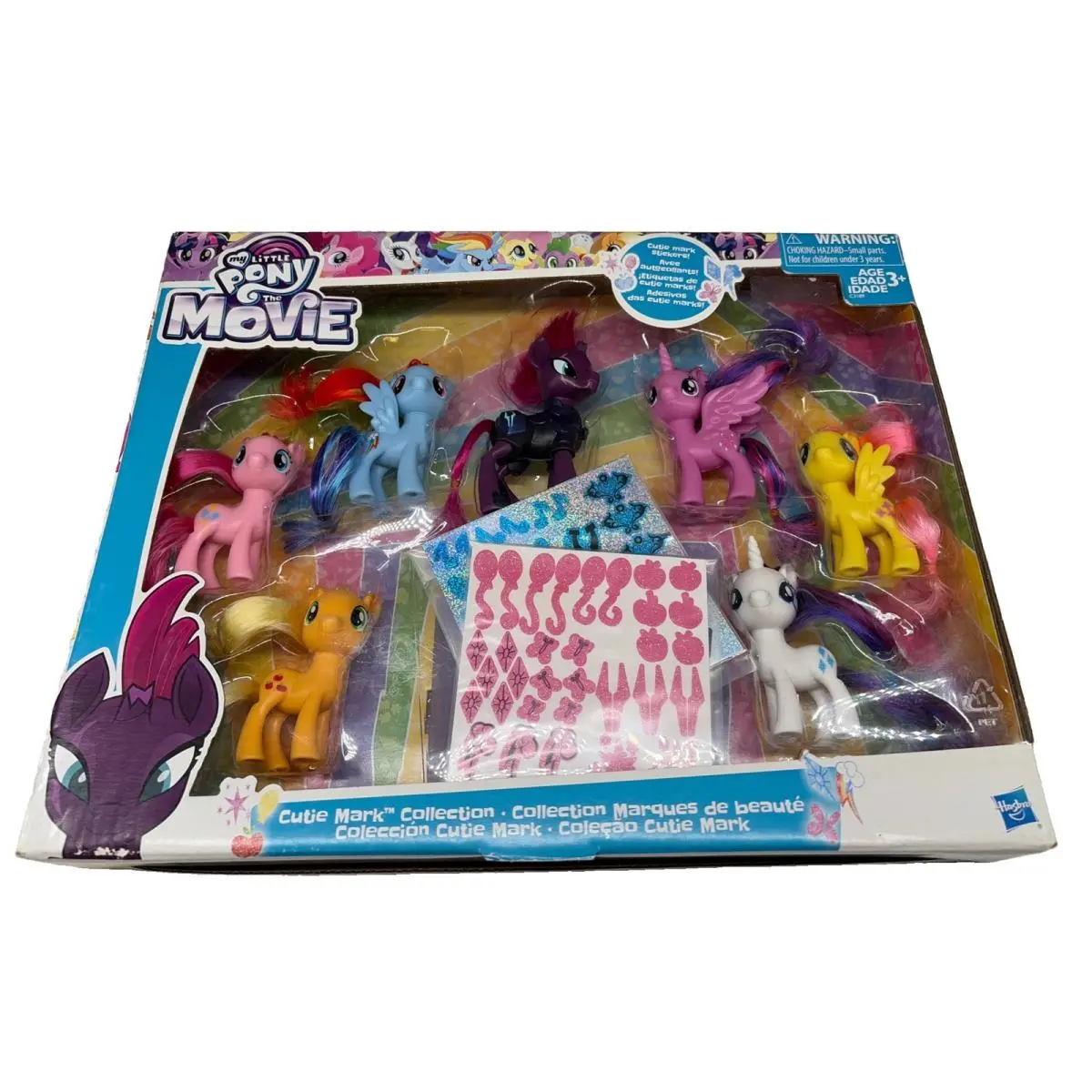 My Little Pony The Movie Cutie Mark Collection Exclusive Figure 7-Pack Set