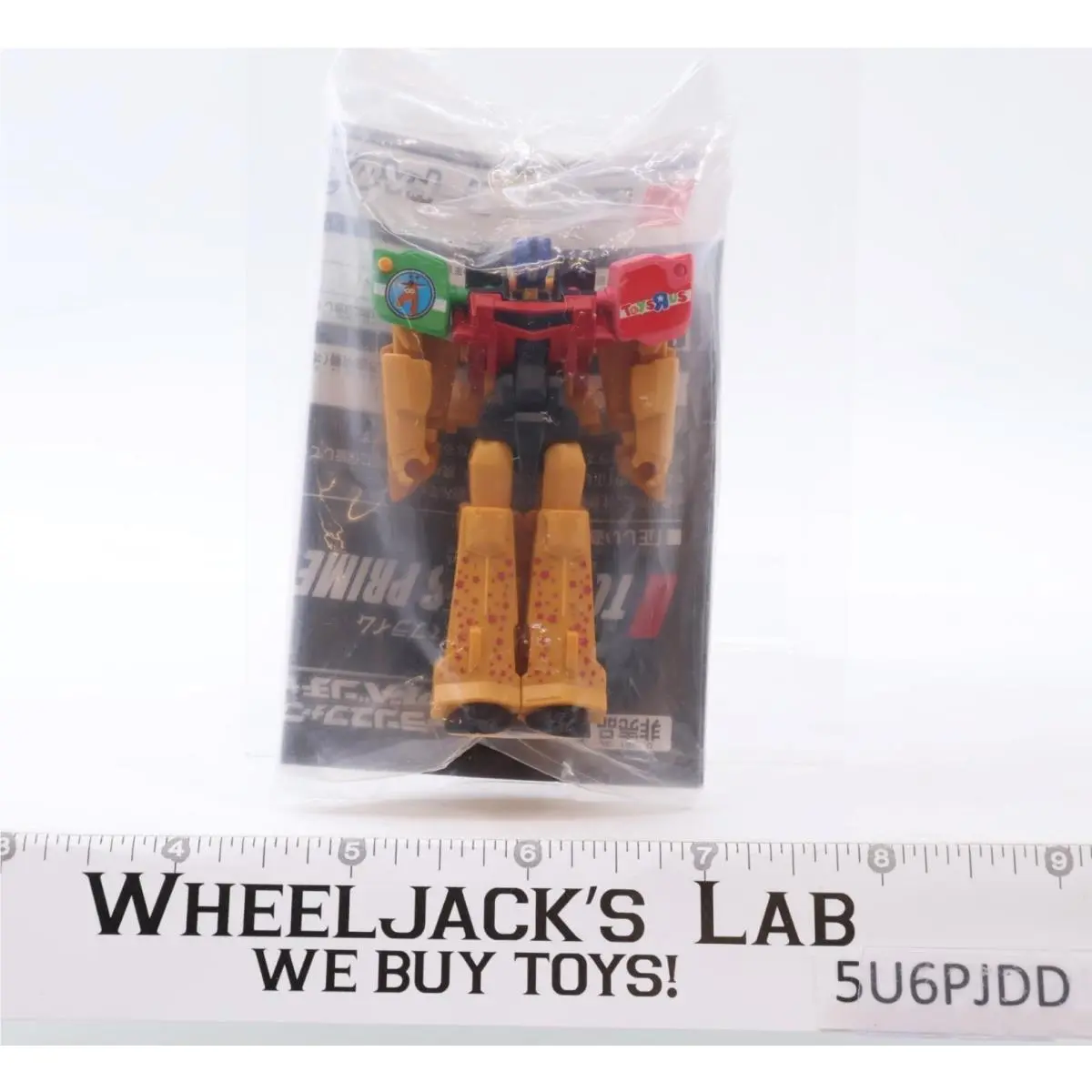 Tav-ex Geoffrey Prime Transformers Toys R Us Takara Tomy