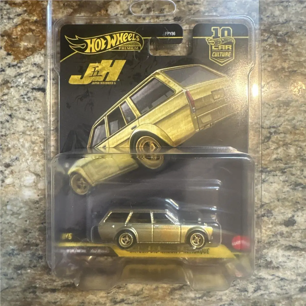 Hot Wheels 2026 Japan Historics 5 JH5 Datsun 510 Wagon Chase 0/5 Gold
