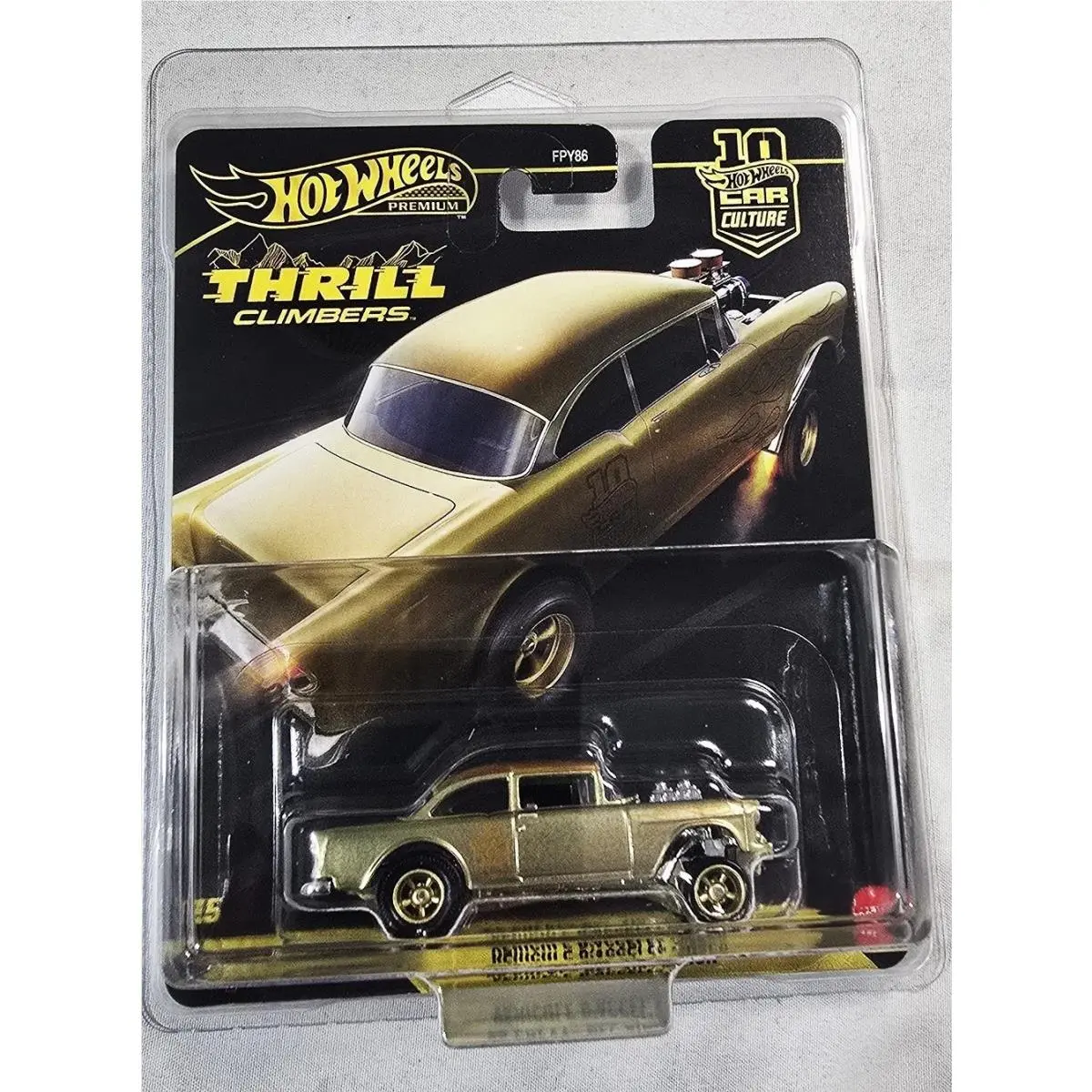 Hot Wheels 2026 Car Culture Gold `55 Chevy Bel Air Gasser 0/5 Chase w/ Protector
