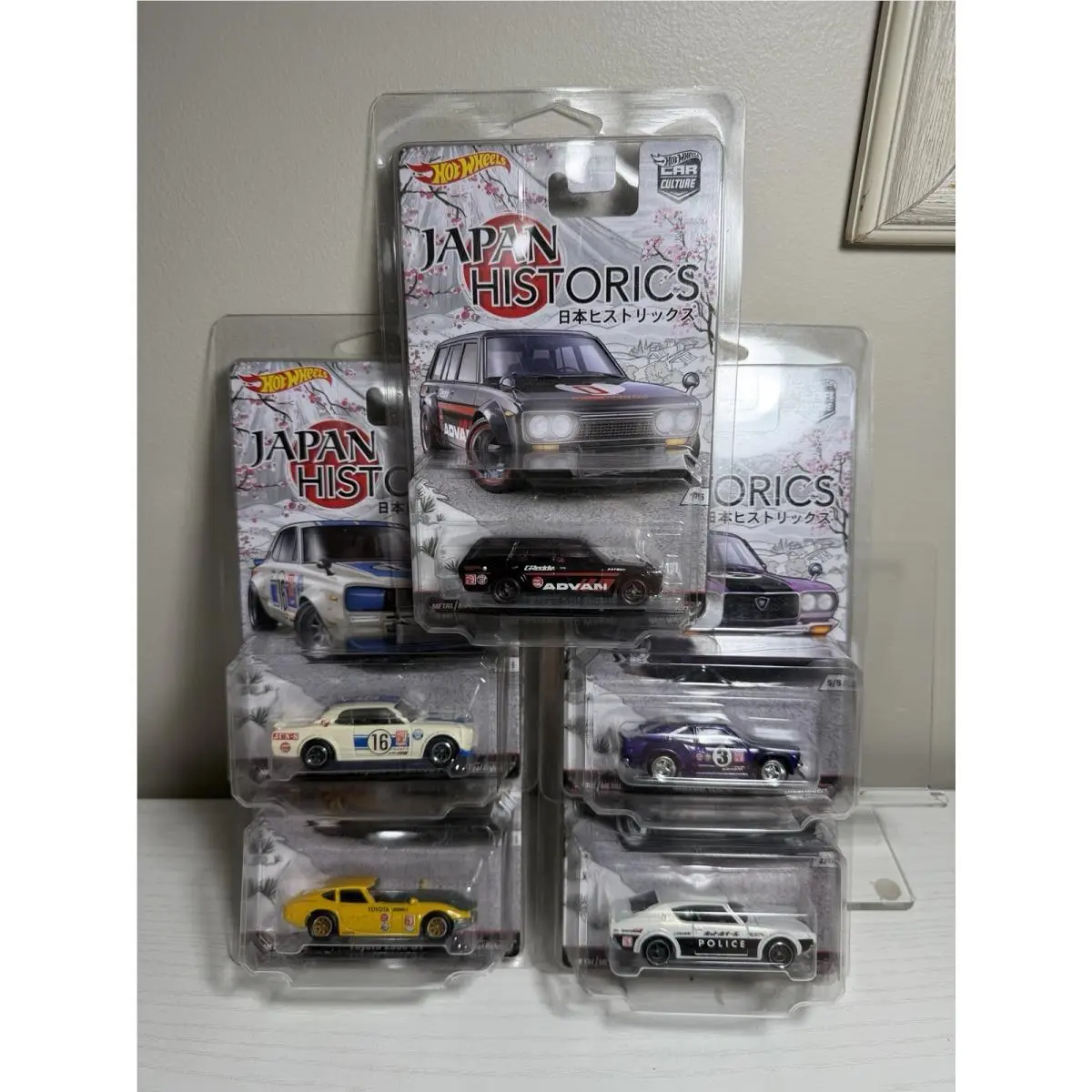 Hot Wheels Premium Japan Historics 1 JH1 Complete 5 Car Set Car Culture Jdm 2015
