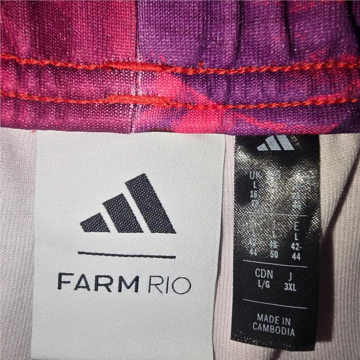 Adidas clothing - Multicolor 6