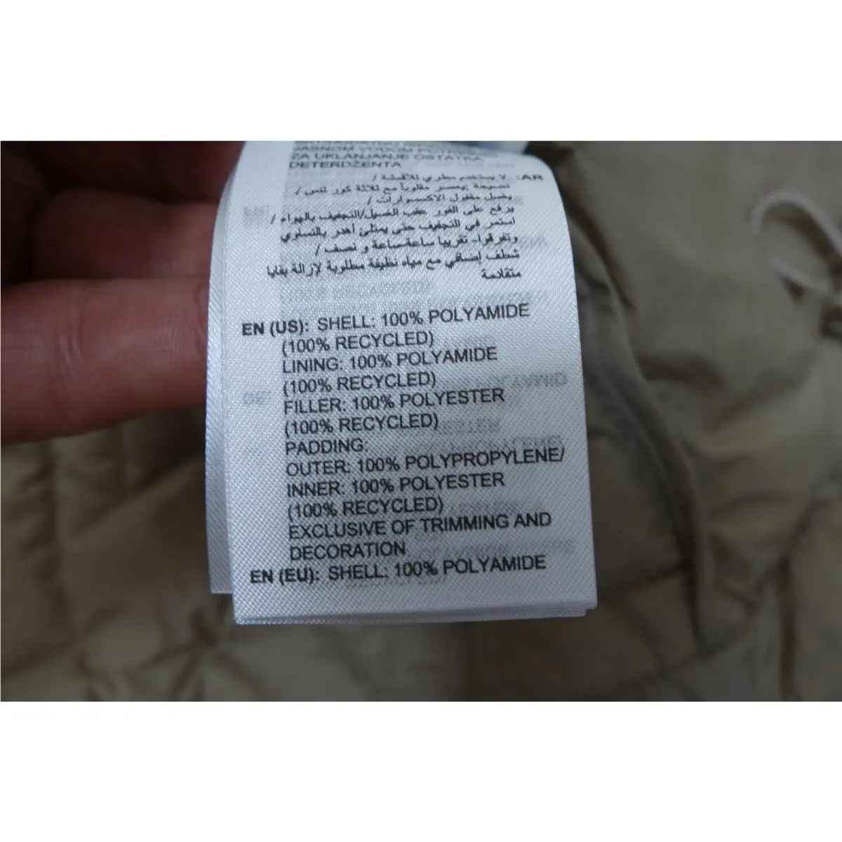 Adidas clothing - adidas XPR LF HO JKT - Beige 6