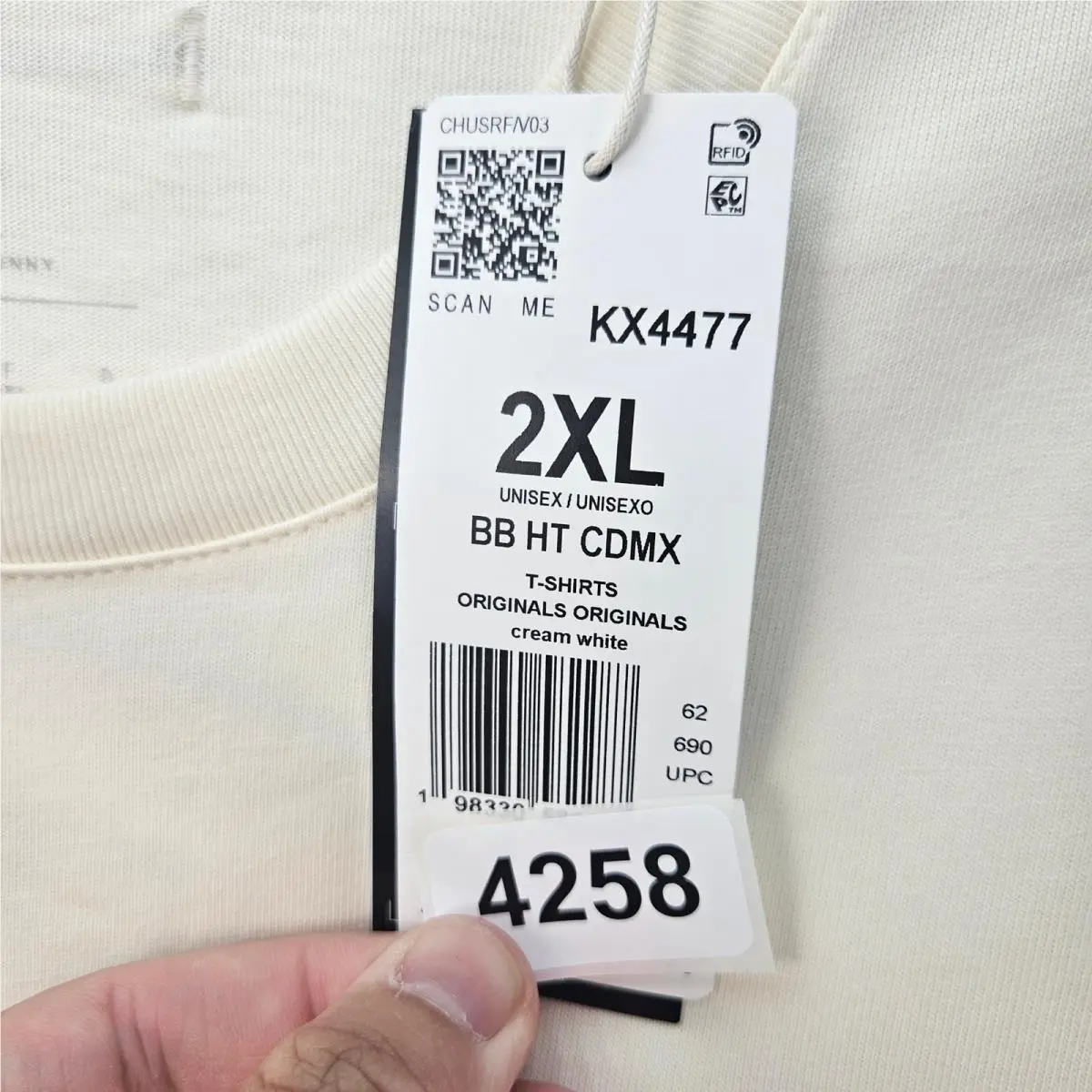 Adidas clothing - Cream 3