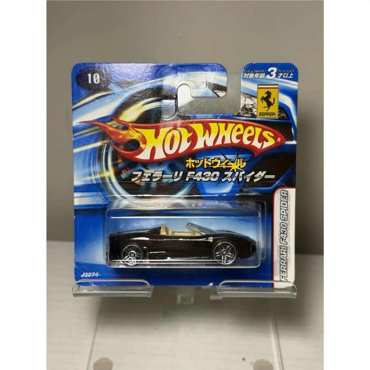 Hot Wheels Ferrari F430 Spider Black Japanese Japan Short Card Wheel Error 2006