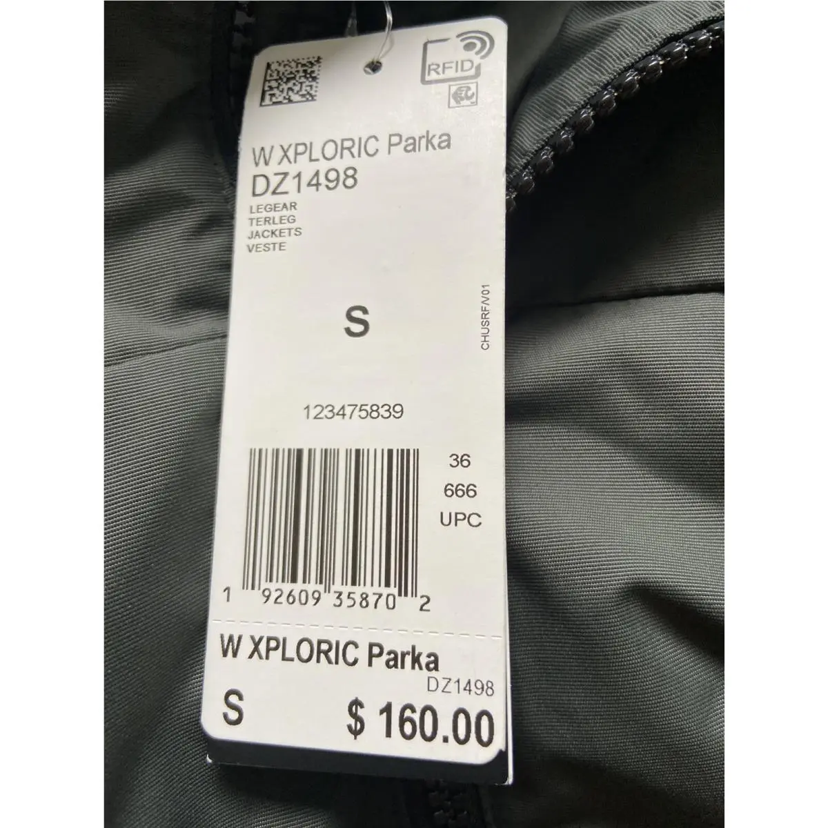 Adidas clothing - adidas - Earth (UPC: 192609358702) 9