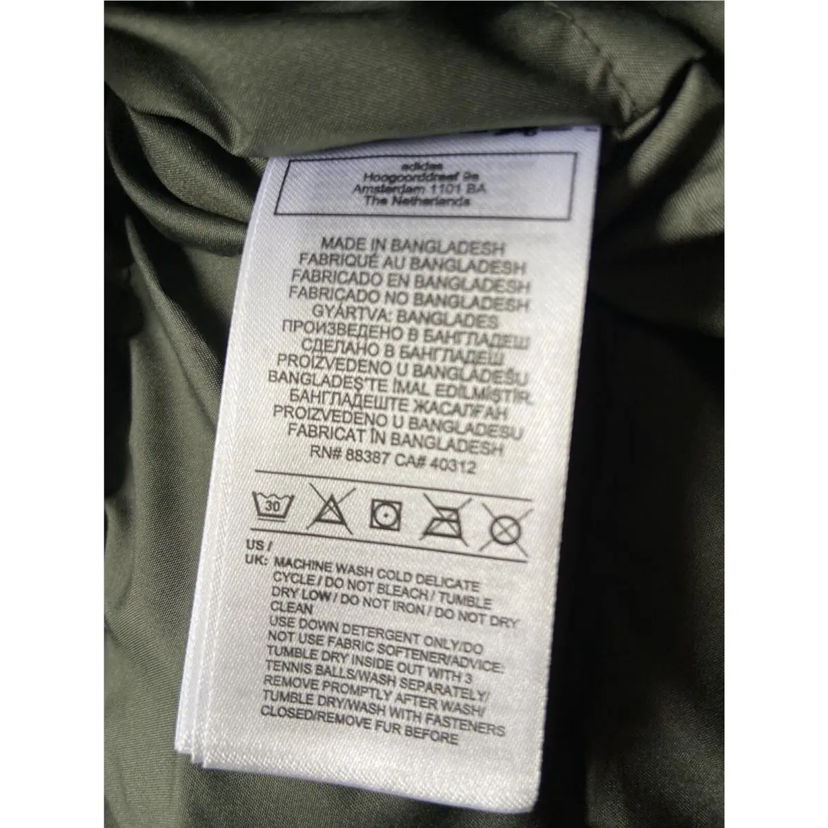 Adidas clothing - adidas - Earth (UPC: 192609358702) 6