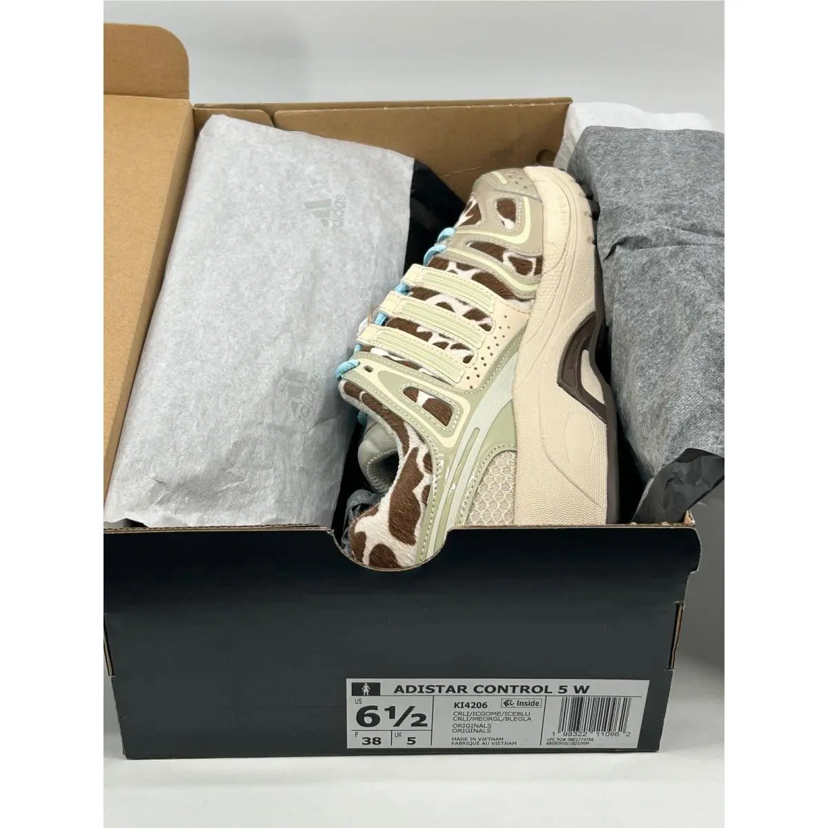 Adidas shoes - adidas Adistar Control 5 W - Brown 5