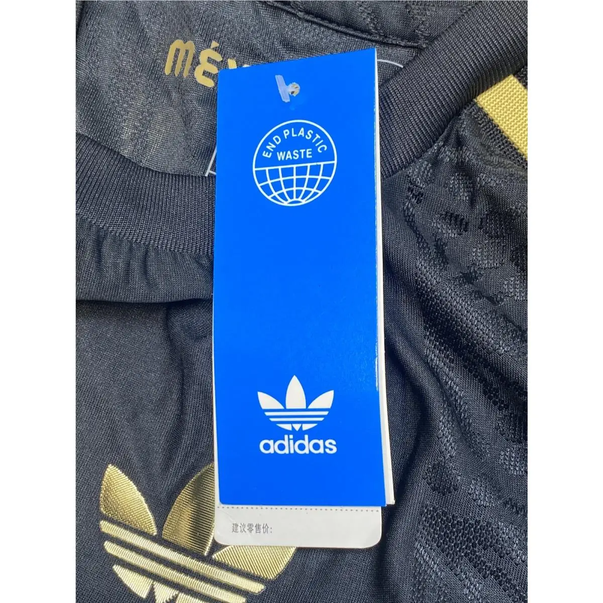 Adidas clothing - Black 7
