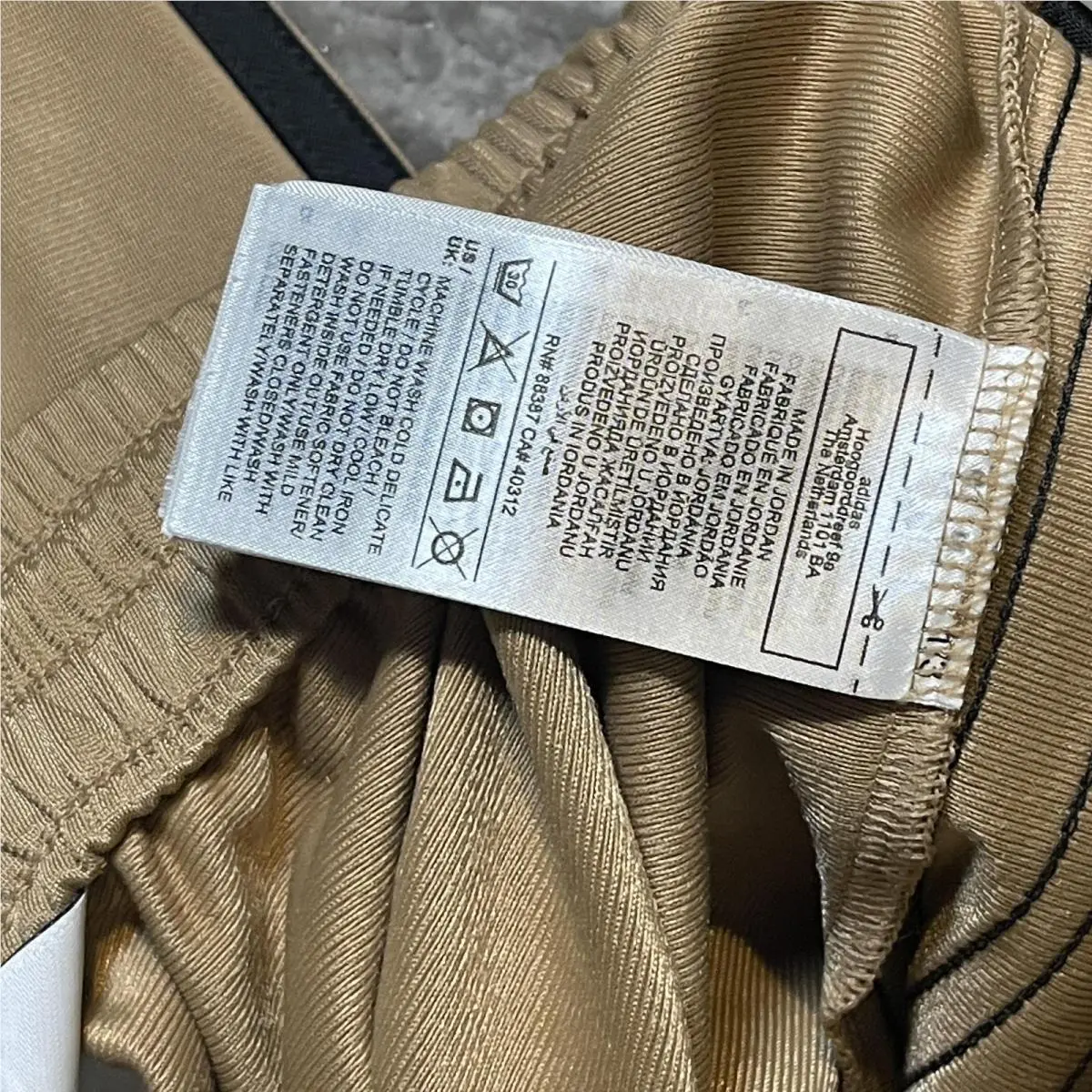Adidas clothing - Beige 20