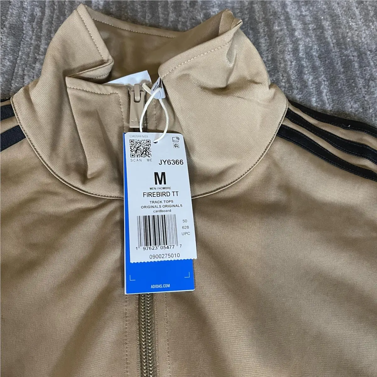 Adidas clothing - Beige 3