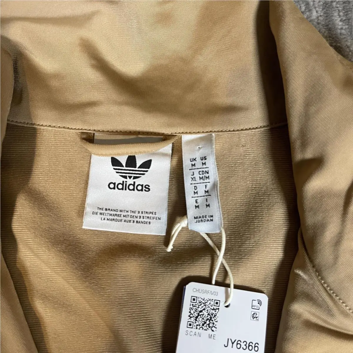 Adidas clothing - Beige 4