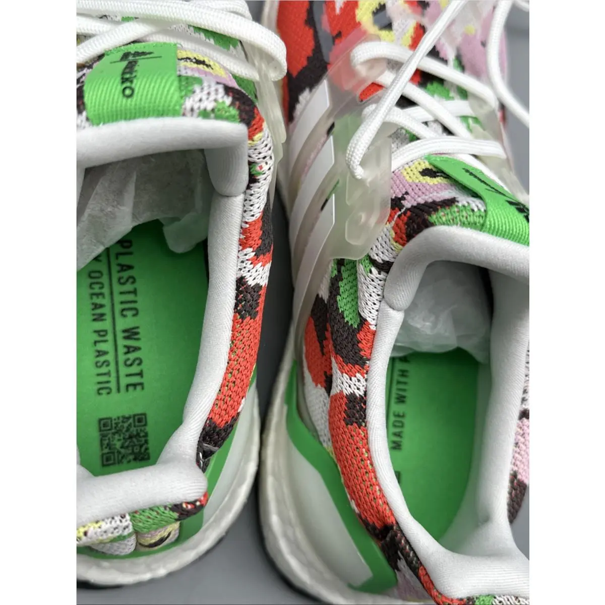 Adidas shoes - adidas UltraBoost 5.0 - UltraBoost - GW8567 - Multicolor (UPC: 0195735079336) 4