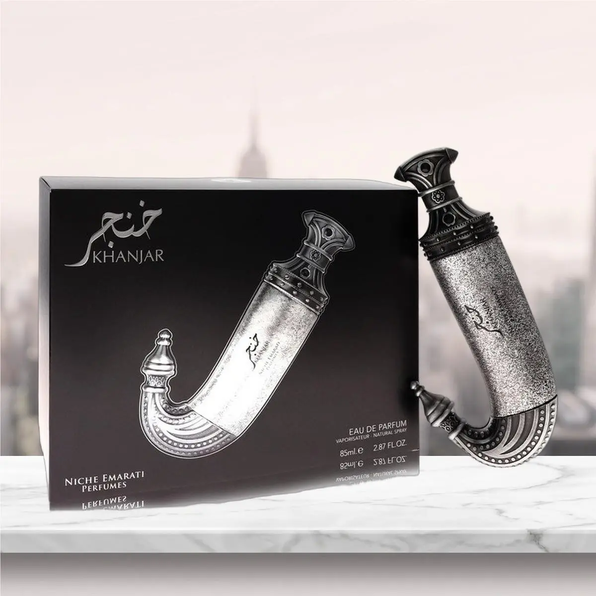 Niche Emarati Khanjar Eau De Parfum Spray By Lattafa - 2.8 oz