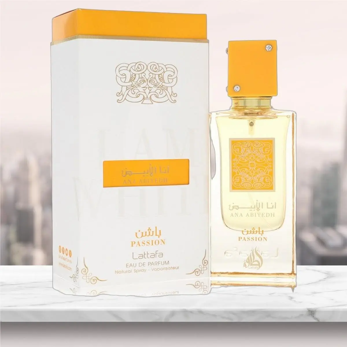 Ana Abiyedh I Am White Passion Eau De Parfum Spray By Lattafa - 2 oz