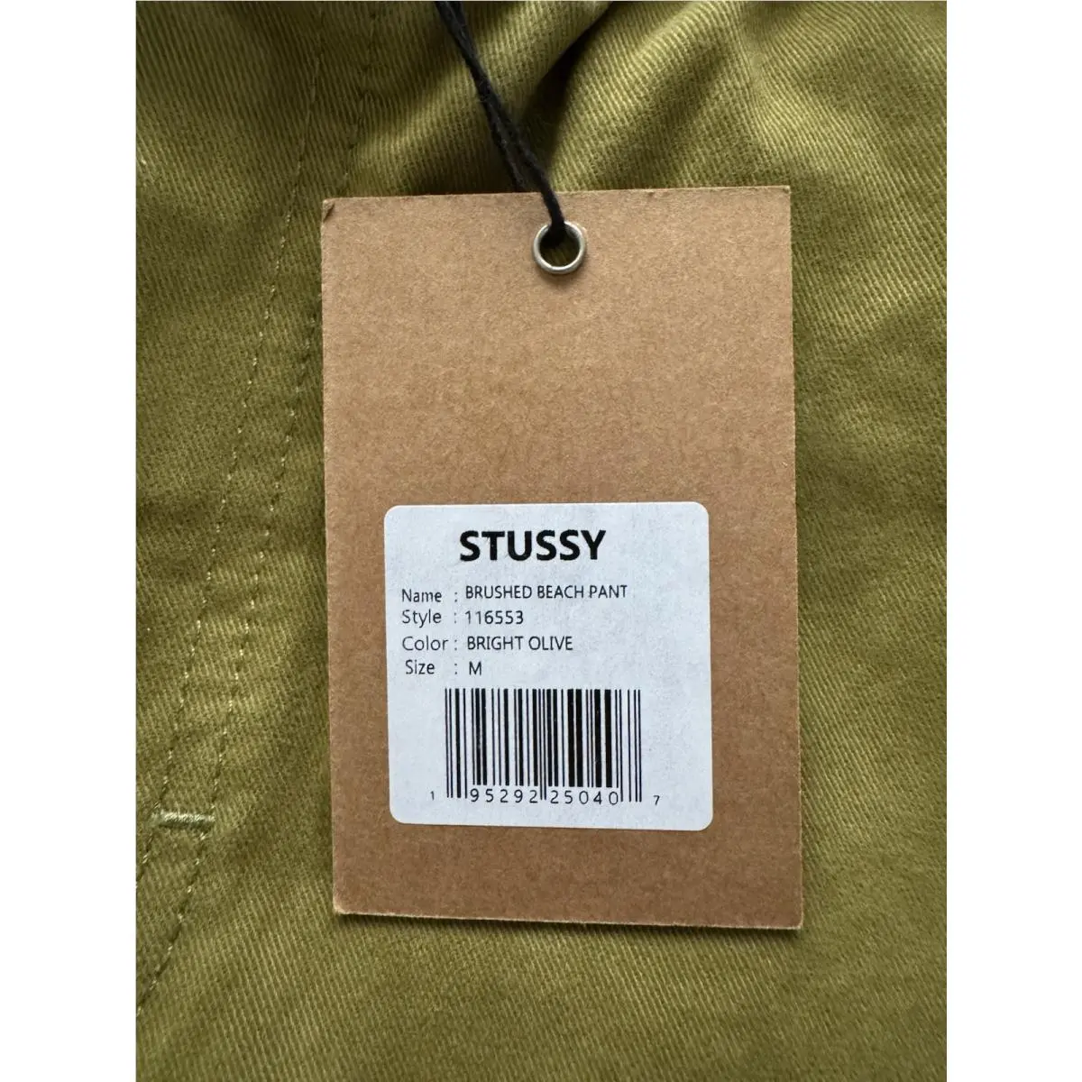 Stussy  clothing - Green 7